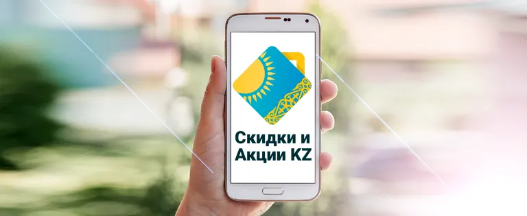 Moja Gazetka wyróżniona przez Forbes w Kazachstanie