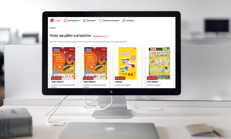 Nowy design zagranicznych stron z Grupy Moja Gazetka